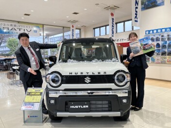 年末まであと少し！！